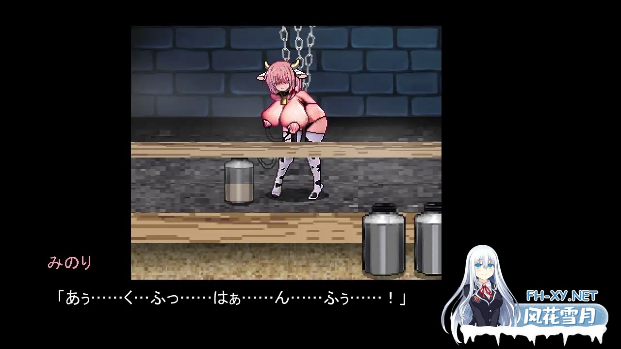 [日系ACT/官中/步兵/PC]献祭竞技场 Arena of Sacrifice 官方中文步兵版[255M]-15.jpg