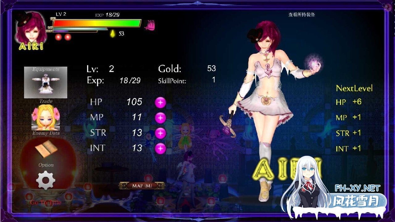 [日系ACT大作/官中/全动态/PC]纯白女神与亡者之都2 Guilty Hell2 Part53b 官方中文版[11.2G]-8.jpg