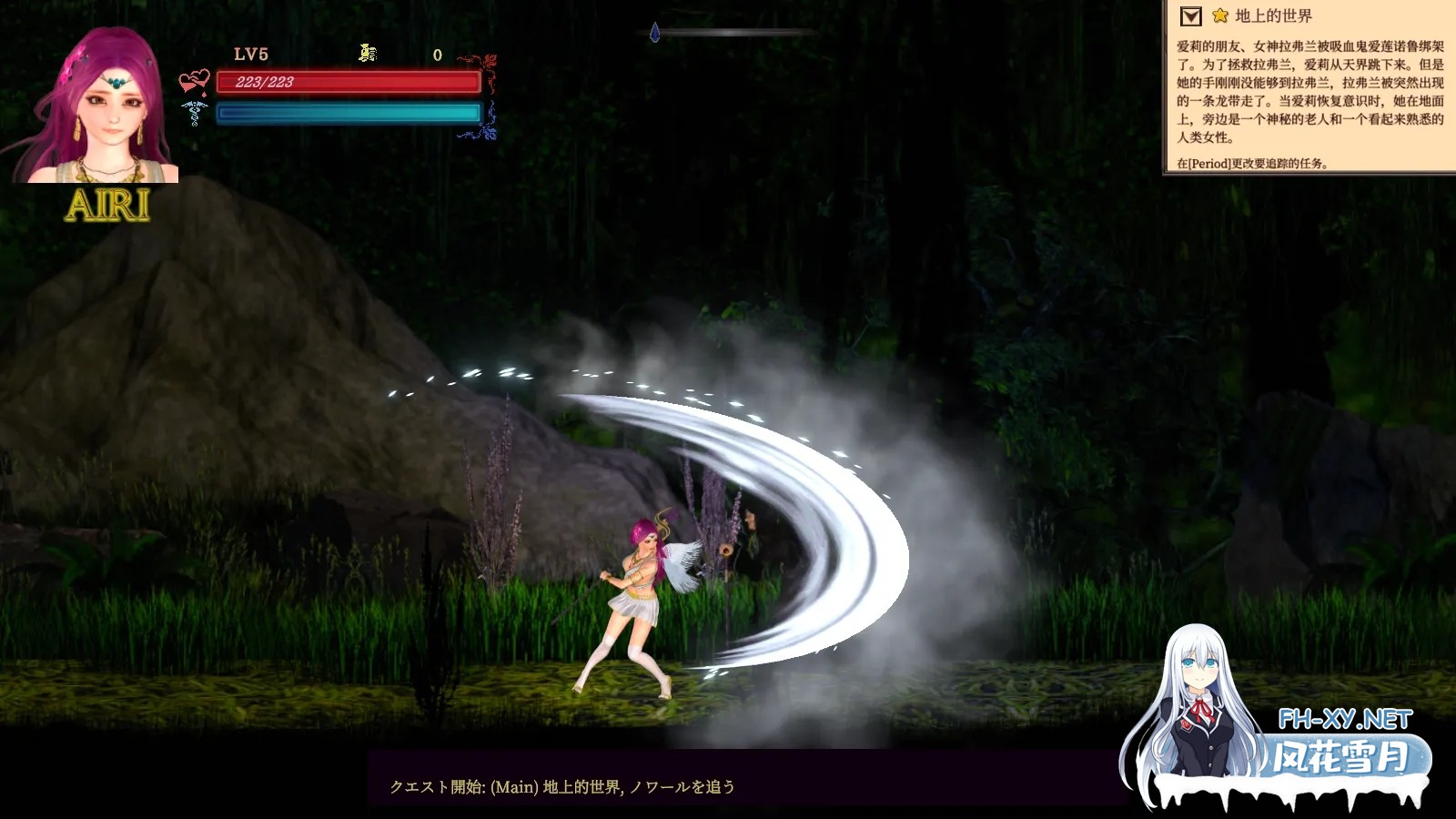[日系ACT大作/官中/全动态/PC]纯白女神与亡者之都2 Guilty Hell2 Part53b 官方中文版[11.2G]-9.jpg
