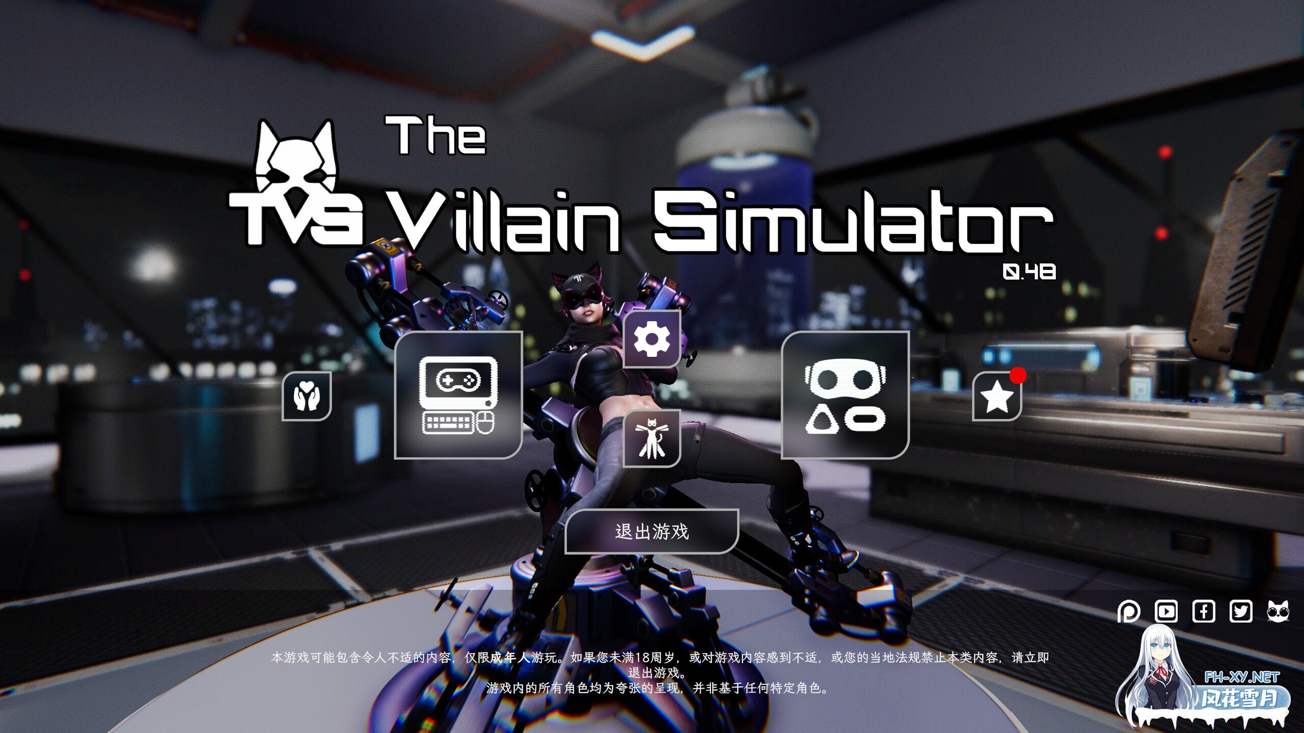 [3D互动/官中/全动态/PC]恶棍模拟器 反派模拟器 The Villain Simulator Beta v48a 官方中文版[14.3G]-14.jpg