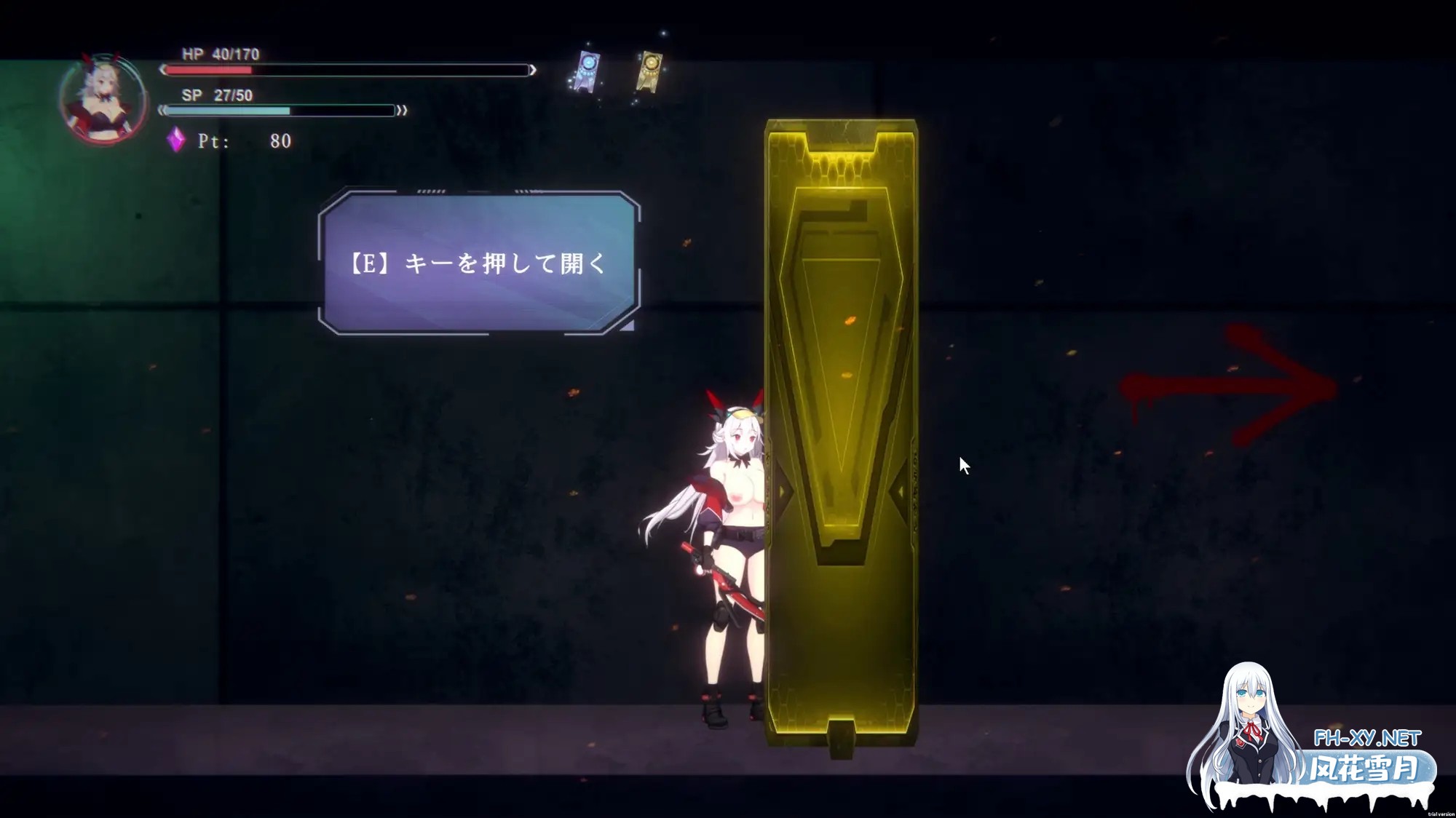 [ACT/动态/官中]细胞崩坏/細胞崩壊 官方中文版[PC/1.3G]-10.jpg