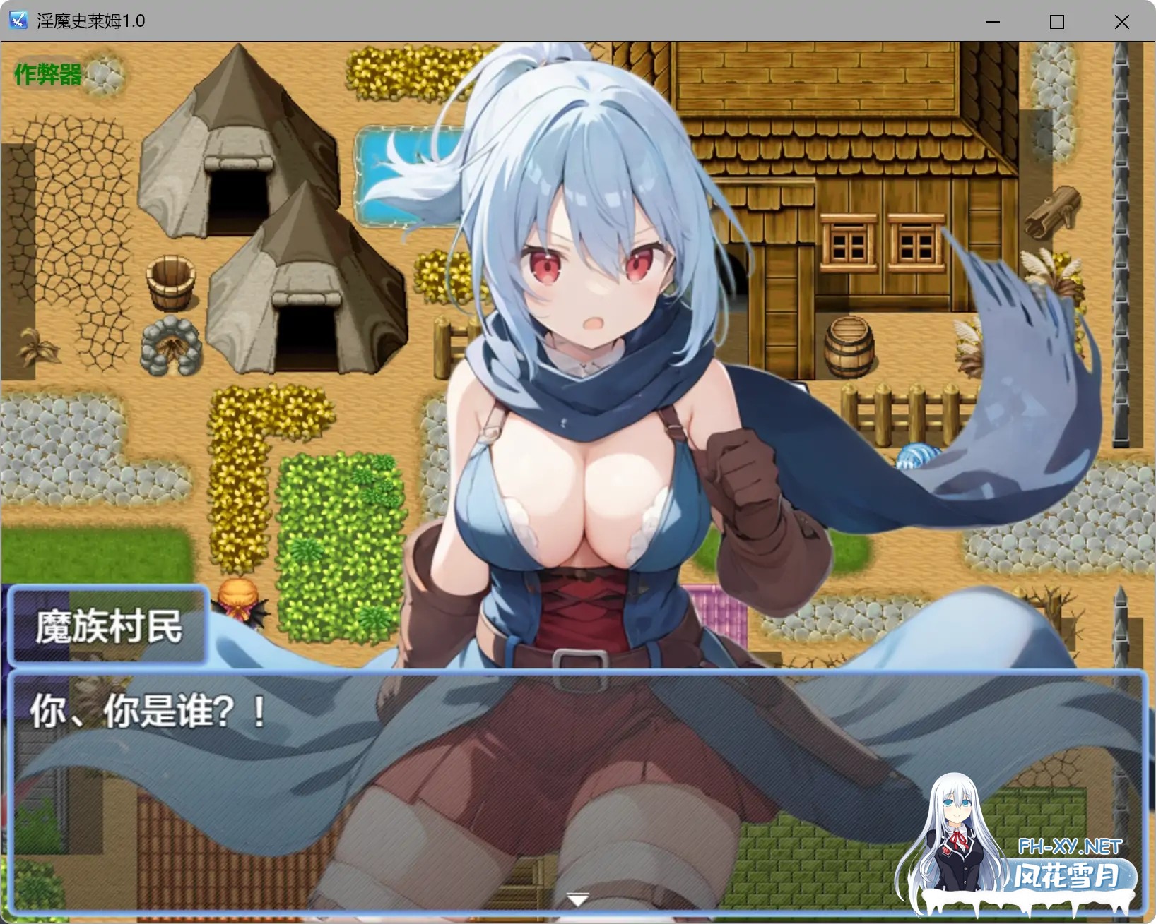 [RPG/AI汉化/AI作画/触/手战斗H][RJ01612896/monopink社团]淫魔史莱姆/淫魔のスライムR～もっと！ぬるぬる冒険者狩り～[Ver1.0][PC+安卓/1.11G]-9.jpg