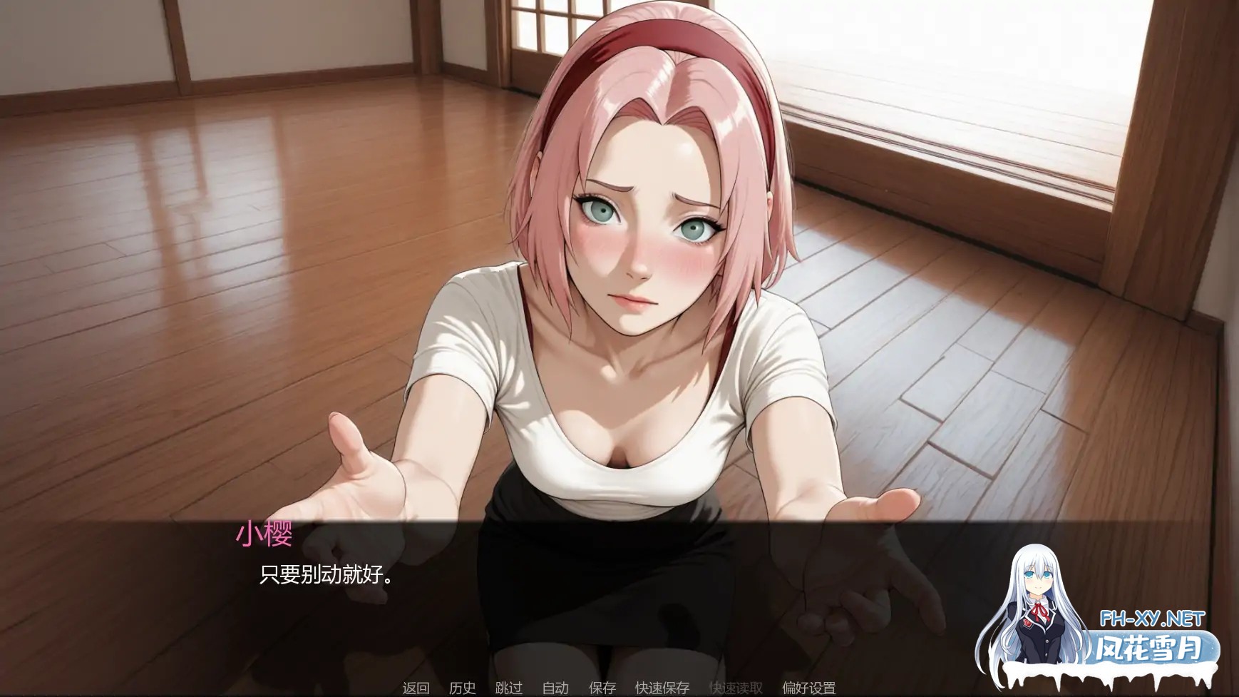 [SLG/AI汉化/同人/更新]忍者归来/A Ninja’s Return [Ver1.03][PC+安卓/3.9G]-5.jpg