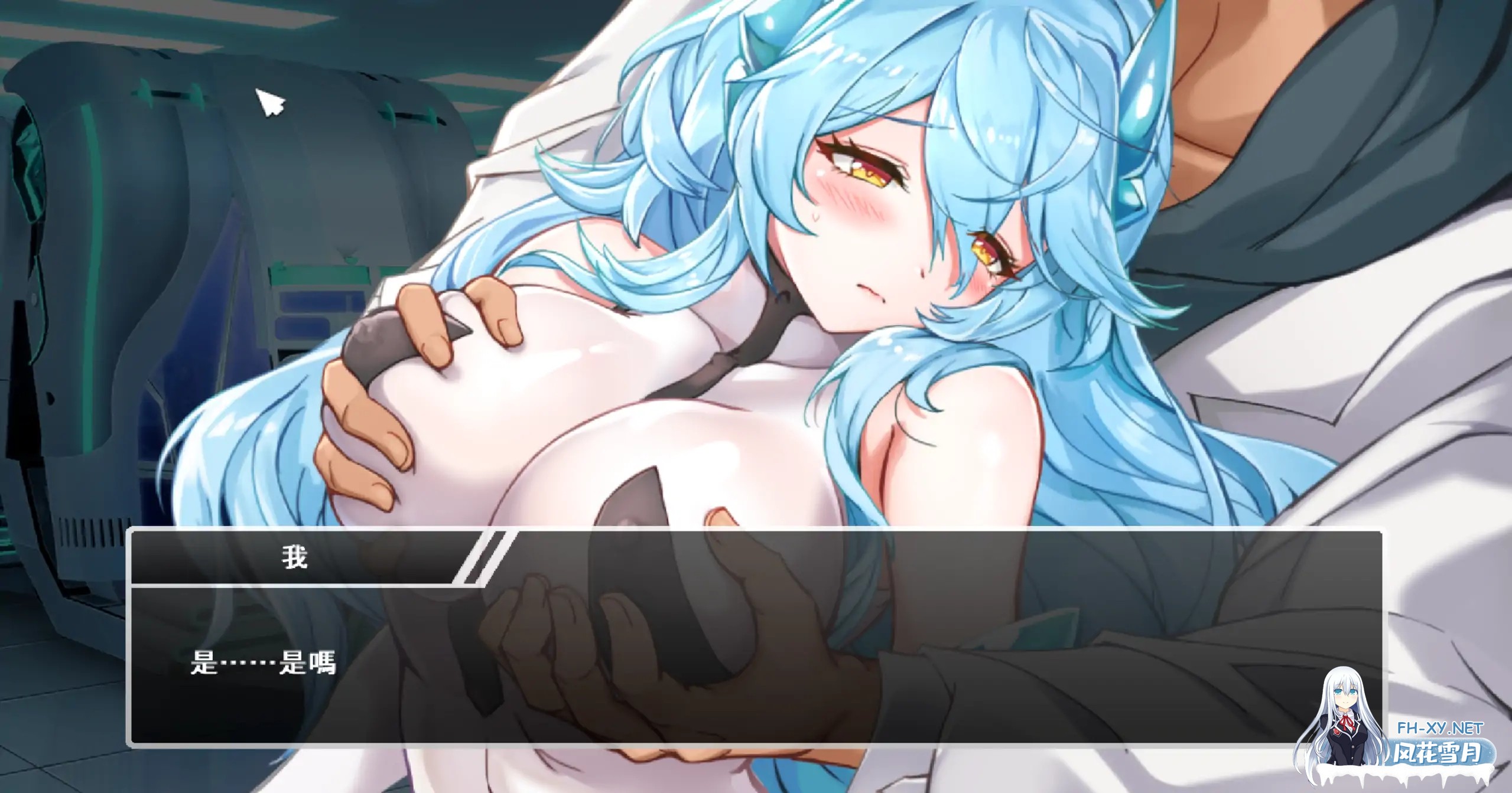 [SLG/DL官中/动态/巨乳/多P/中出/口交][RJ01107091/MaraStudio社团]DxR-愿明天更好/DxR-明日が良い日になりますように-[Ver1.03][PC/1.76G]-5.jpg