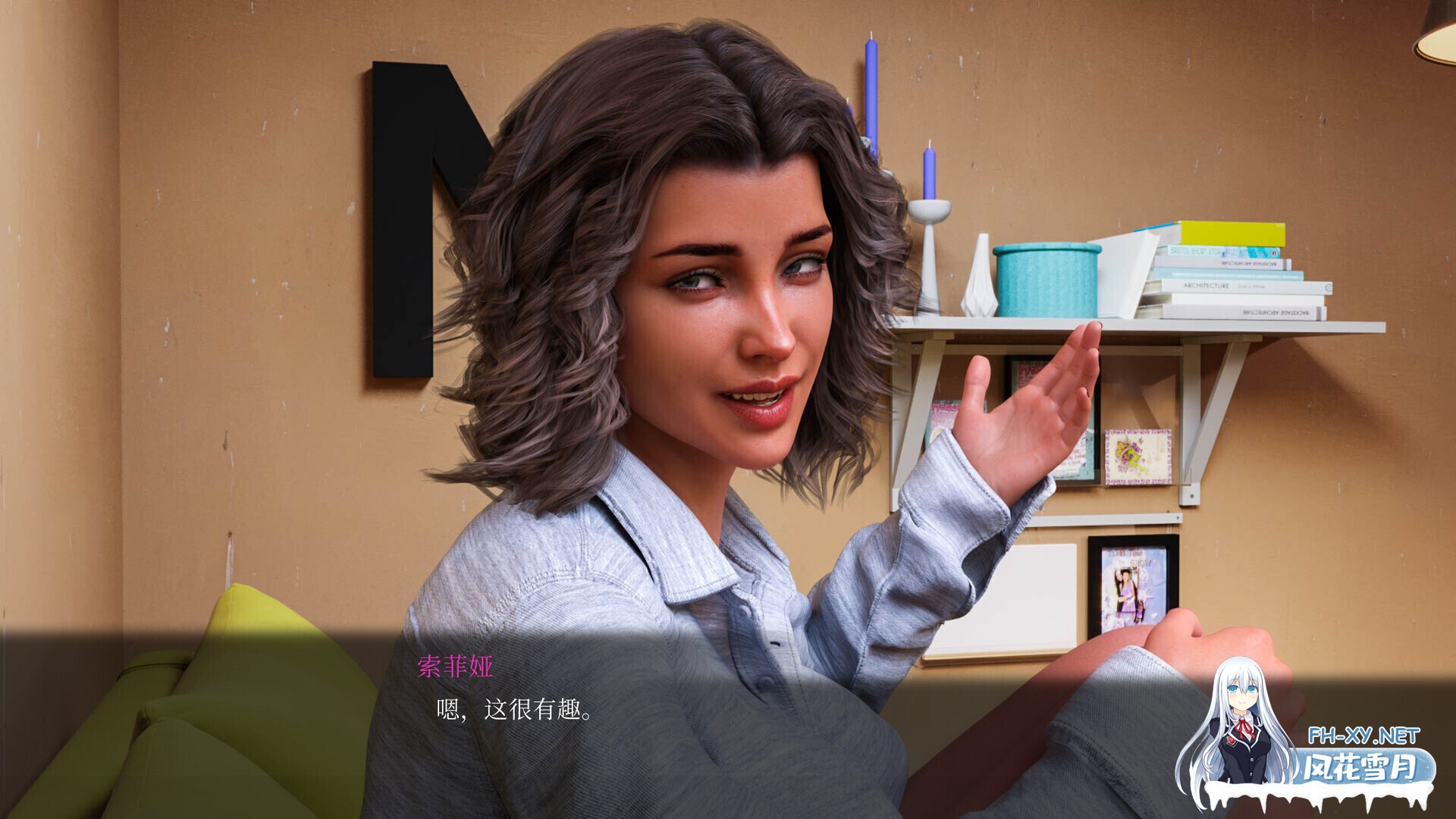[亚洲SLG/官中//PC]徐娘半老 太阳城的米尔斯 S2 MILFs of Sunville - Season 2 v12.00 Extra 官方中文版[13.3G]-16.jpg