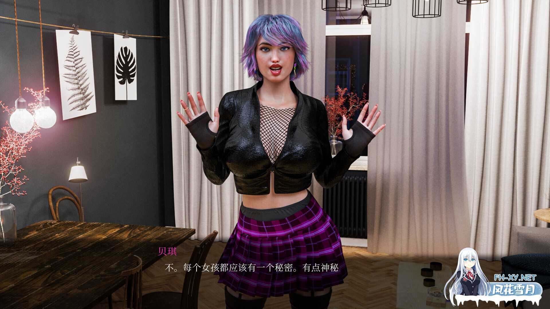 [亚洲SLG/官中//PC]徐娘半老 太阳城的米尔斯 S2 MILFs of Sunville - Season 2 v12.00 Extra 官方中文版[13.3G]-12.jpg