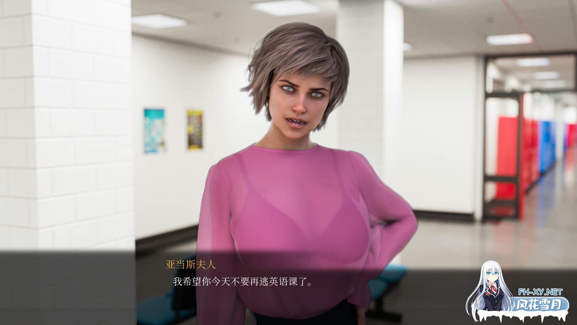 [亚洲SLG/官中//PC]徐娘半老 太阳城的米尔斯 S2 MILFs of Sunville - Season 2 v12.00 Extra 官方中文版[13.3G]-18.jpg