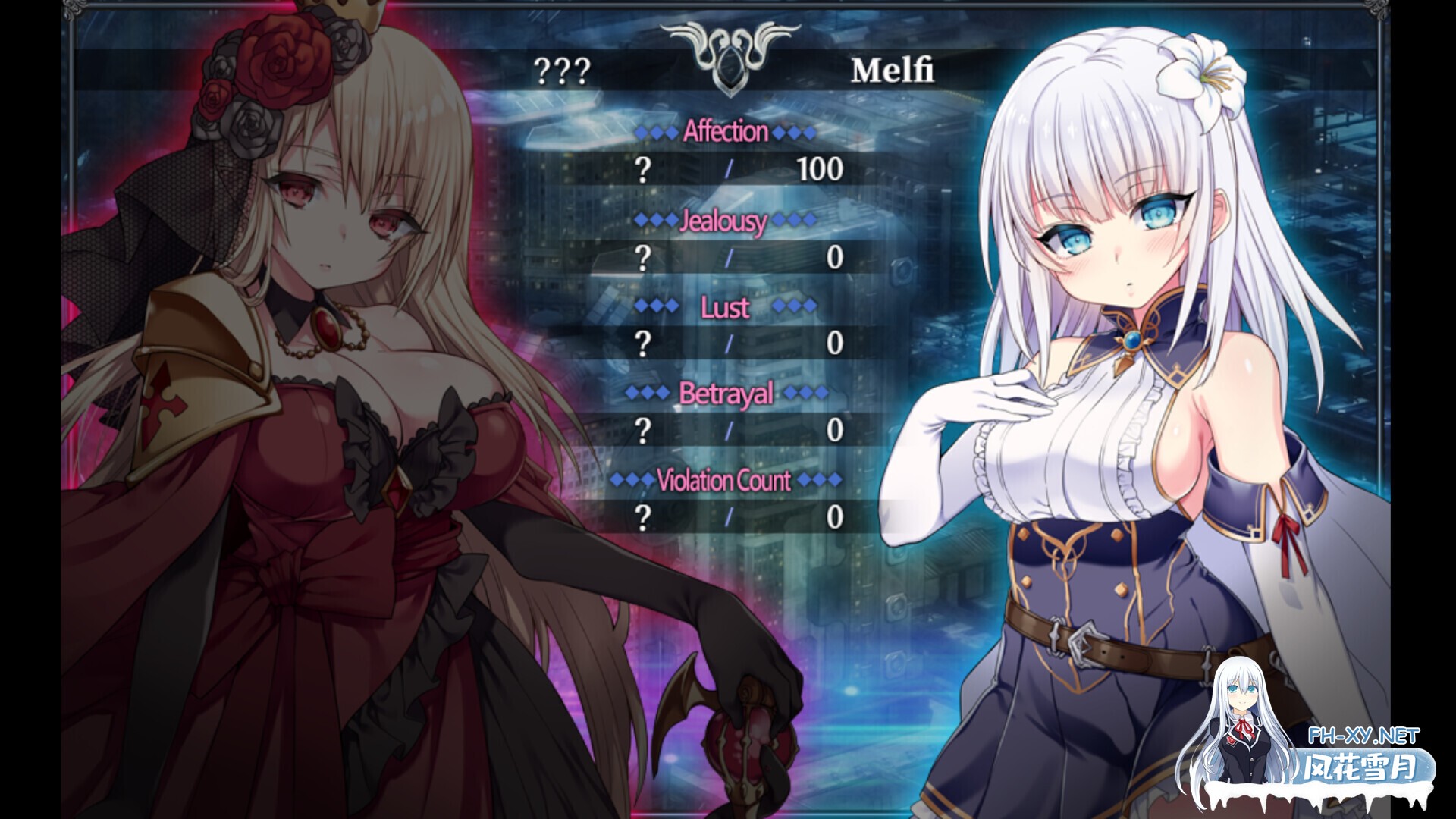 [日系RPG/官中/步兵/PC+安卓joi]MELFIAS-苍红界域 MELFIAS -Azure and Crimson Verge- メルフィアス 蒼紅のヴァージェ 官方中文步兵版[4.63G]-15.jpg