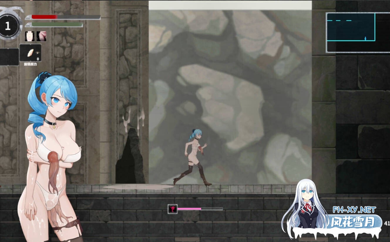 [日系ACT/官中/全动态/PC]永恆的欠損 永恒的欠损 La Vitalis Immortal Loss v0.45.0 官方中文版[3.63G]-7.jpg