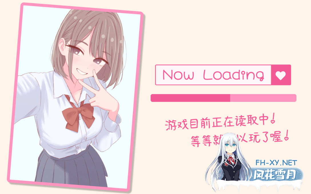 PC+新安卓[像素SLG官中动态]爸爸,来色色吧 背德情境风俗店 V1.2 官中版~ お父さん[680M]百度/迅雷/UC-9.png