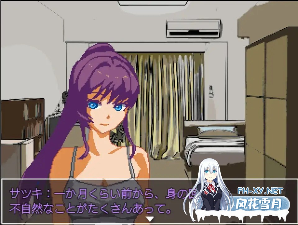 [SLG/机翻+AI文本/触摸/像素/女同][RJ01612211/NO! MEKUJIRA社团]屁穴占卜的安娜小姐/尻穴占いのアナさん[PC/190M]-5.jpg