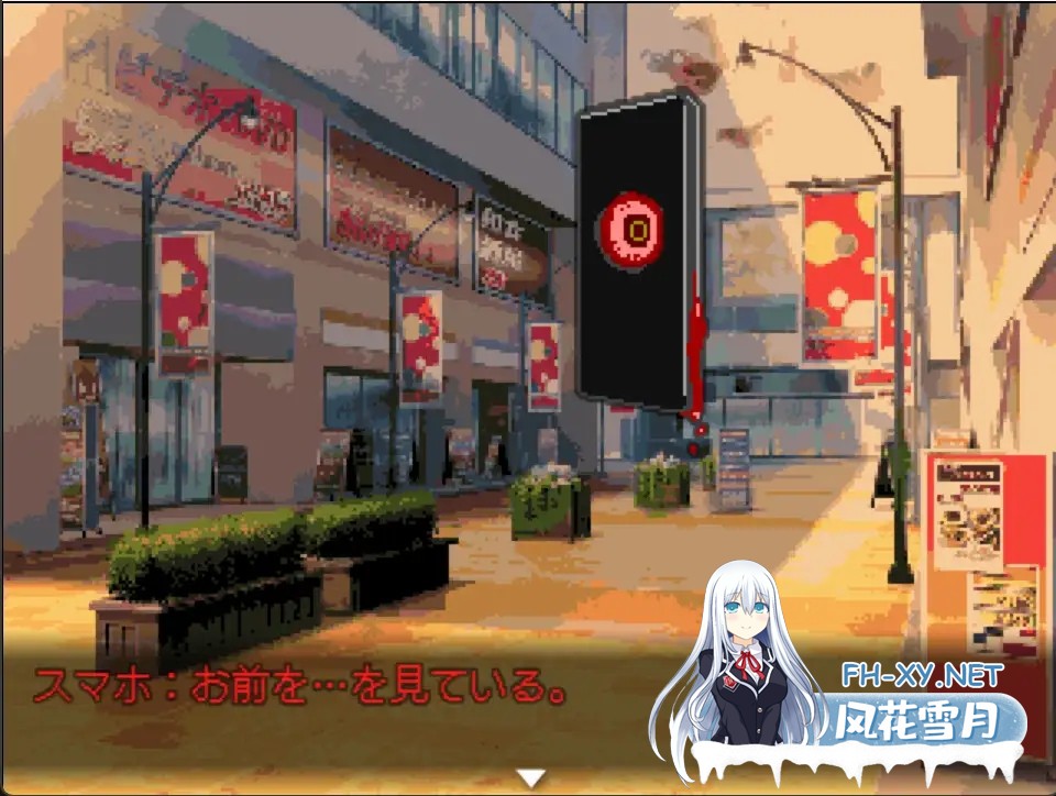 [SLG/机翻+AI文本/触摸/像素/女同][RJ01612211/NO! MEKUJIRA社团]屁穴占卜的安娜小姐/尻穴占いのアナさん[PC/190M]-7.jpg