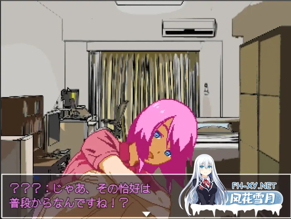[SLG/机翻+AI文本/触摸/像素/女同][RJ01612211/NO! MEKUJIRA社团]屁穴占卜的安娜小姐/尻穴占いのアナさん[PC/190M]-8.jpg