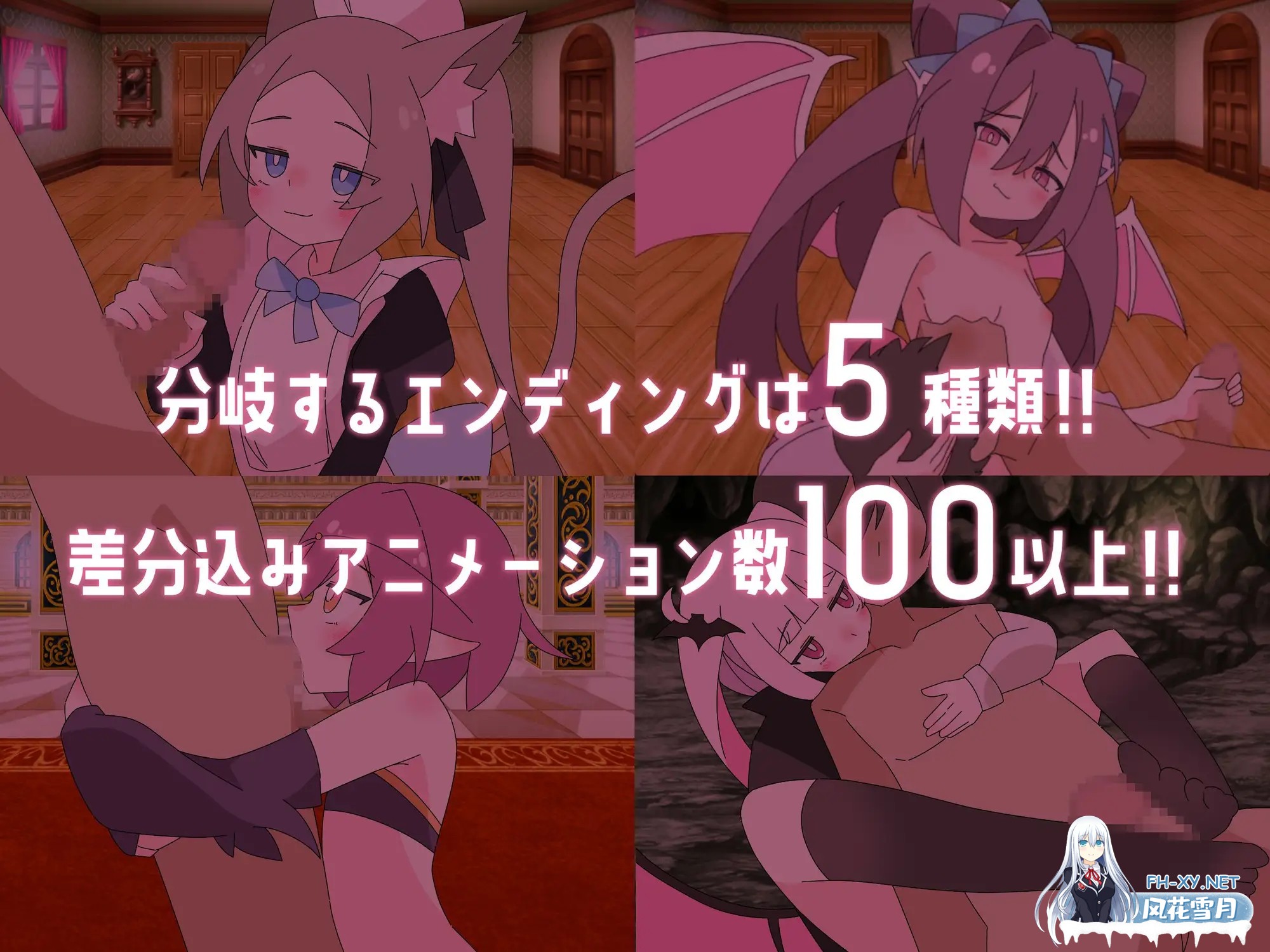 [RPG/汉化]○リマゾをプレイしていたら異世界転移していた件について v1.0 AI汉化版[PC/1.2G]-5.jpg