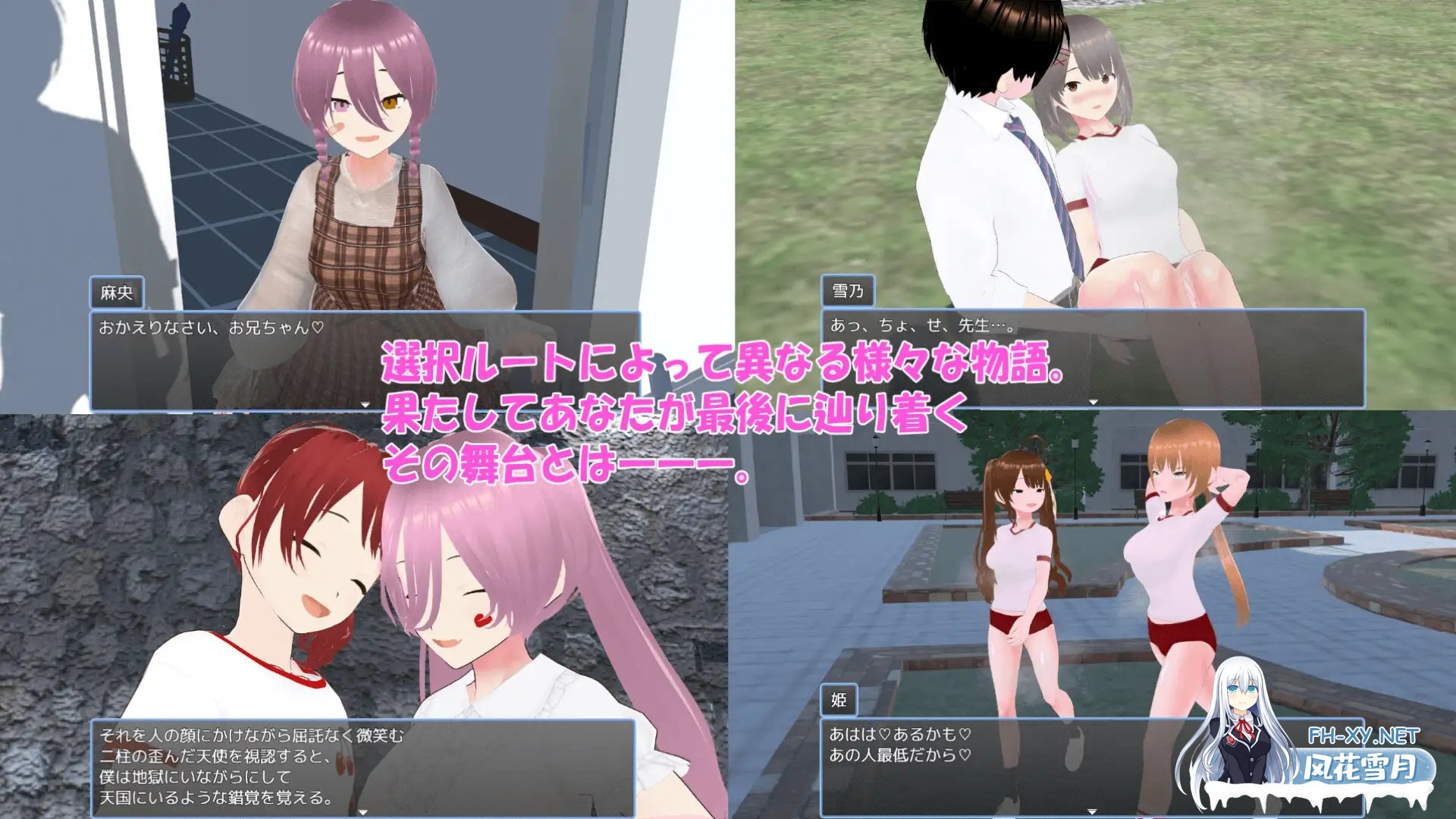 [RPG/官中/雌小鬼/萝莉/足交/反向奸/小便][RJ01118993/悟リ敗北㌠社团]老师，失格！w/せんせーしっかく!w[PC/1.80G]-5.jpg