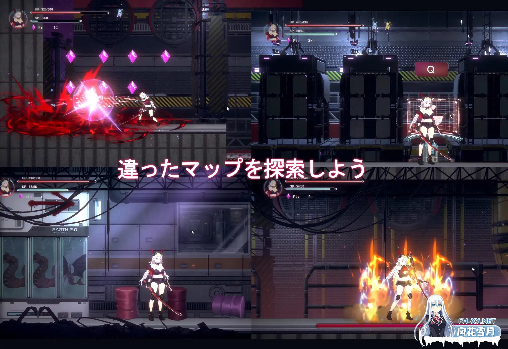 [ACT/DL官中/动态/异种X/触手/战斗H][RJ01615319/境界遊楽社团]细胞崩坏/細胞崩壊[PC/0.27G]-10.jpg