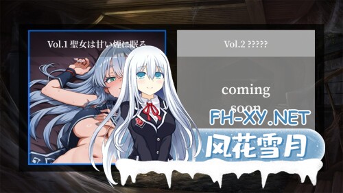 [RPG/动态/汉化]トゥリ.─不思議の遗跡─ v0.8 AI汉化版[PC/600M]-6.jpg