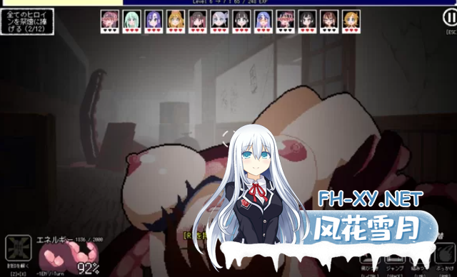 PC爆款[3D神作触摸ACT]触手少女狩猎～在废弃学校中颤抖吧！动态步兵正式版+全CG存档~触手ガールズハント[1.3G]百度/迅雷/UC/夸克-5.png