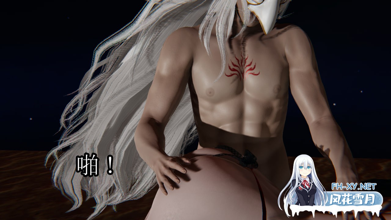 [3D/中文][MuXin~]木辛程瑶的春梦 同人制作-7.jpg