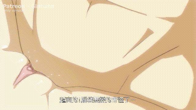 刀剑神域 桐谷直叶 CV日配 [113M]-13.gif