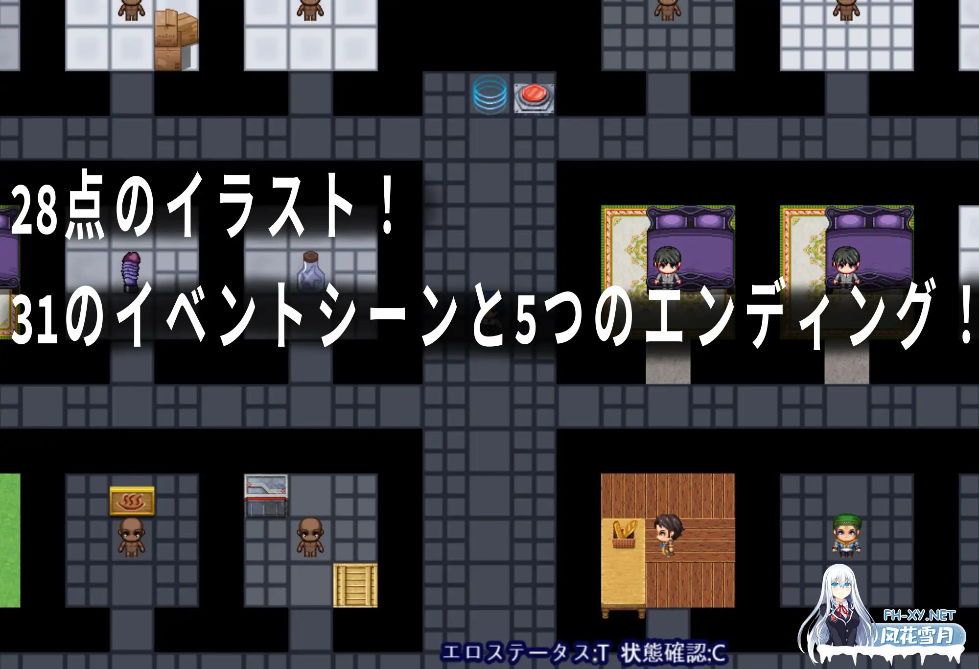 [日式RPG/AI汉化] 卡西亚与封闭研究所/カシアと閉鎖された研究所 AI汉化版 [500M8/新作]-7.jpg