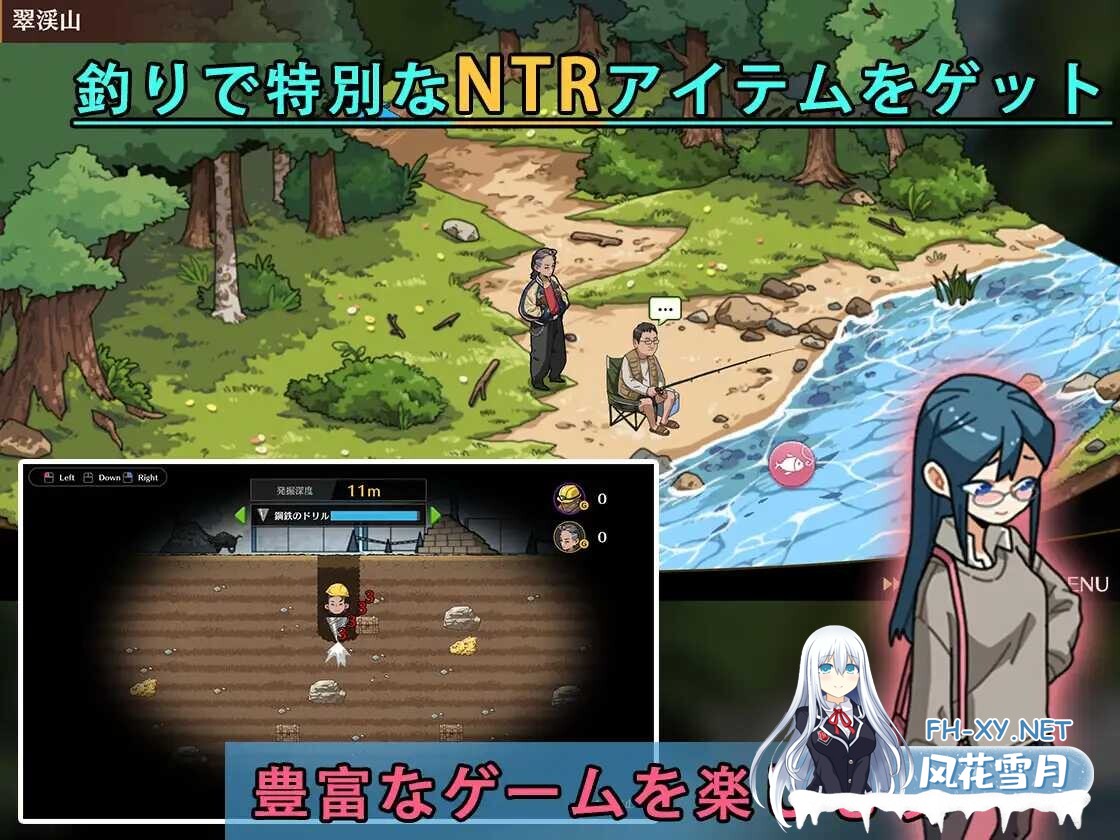[爆款SLG/STEAM官中/NTR/巨乳/潮吹/步兵][RJ01053661/WAKUWAKU社团]护身术道场 秘密的NTR课程/護身術道場 秘密のNTRレッスン/Self Defense Dojo[Ver1.9.12+作弊存档+...-6.jpg