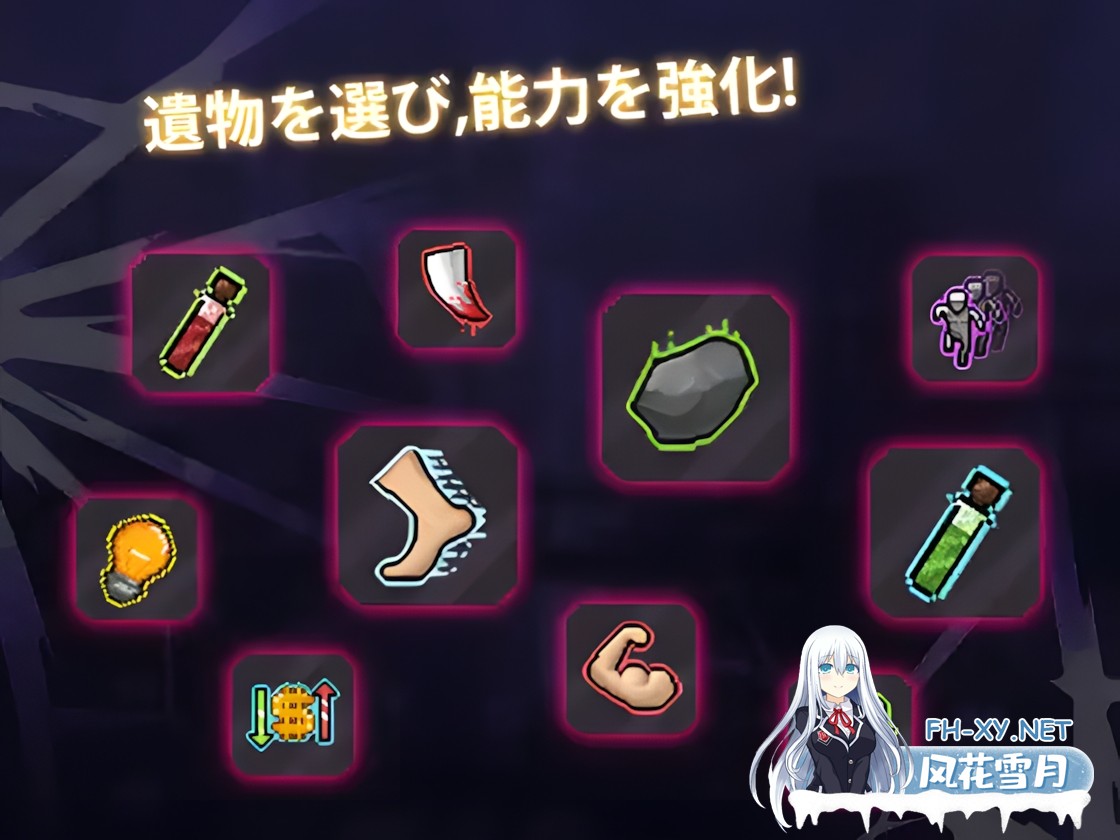 [日系ACT/官中/全动态/PC]枪手少女 萨派帕斯 ガンナー少女サパイパース 官方中文版[250M]-7.jpg