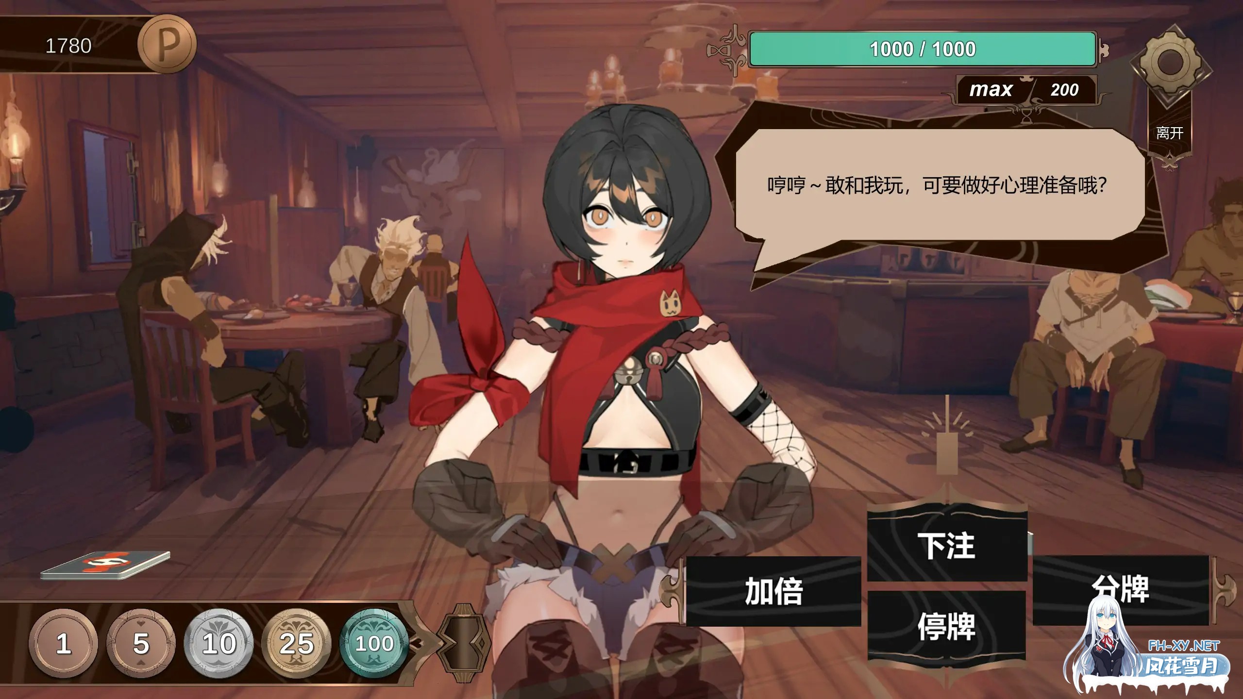 [SLG/2D/DL官中/制服/拳交/异种X/NTR/更新][RJ01483203/NEKOUJI社团]酒馆萌宠/酒馆奴隶/PUBPET[Ver1.01 正式版][PC+安卓/2.4G]-6.jpg