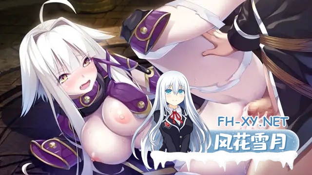 [SLG/中文/动态/修女/羞辱/触手][VJ012735/ESCU：DE]公主与秽欲的献祭/公主與穢慾的獻祭/HimeYoku: A Sacrifice of Lust and Grace/姫と穢欲のサクリファイス[+存...-4.jpg