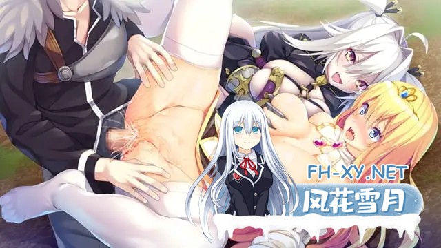 [SLG/中文/动态/修女/羞辱/触手][VJ012735/ESCU：DE]公主与秽欲的献祭/公主與穢慾的獻祭/HimeYoku: A Sacrifice of Lust and Grace/姫と穢欲のサクリファイス[+存...-11.jpg