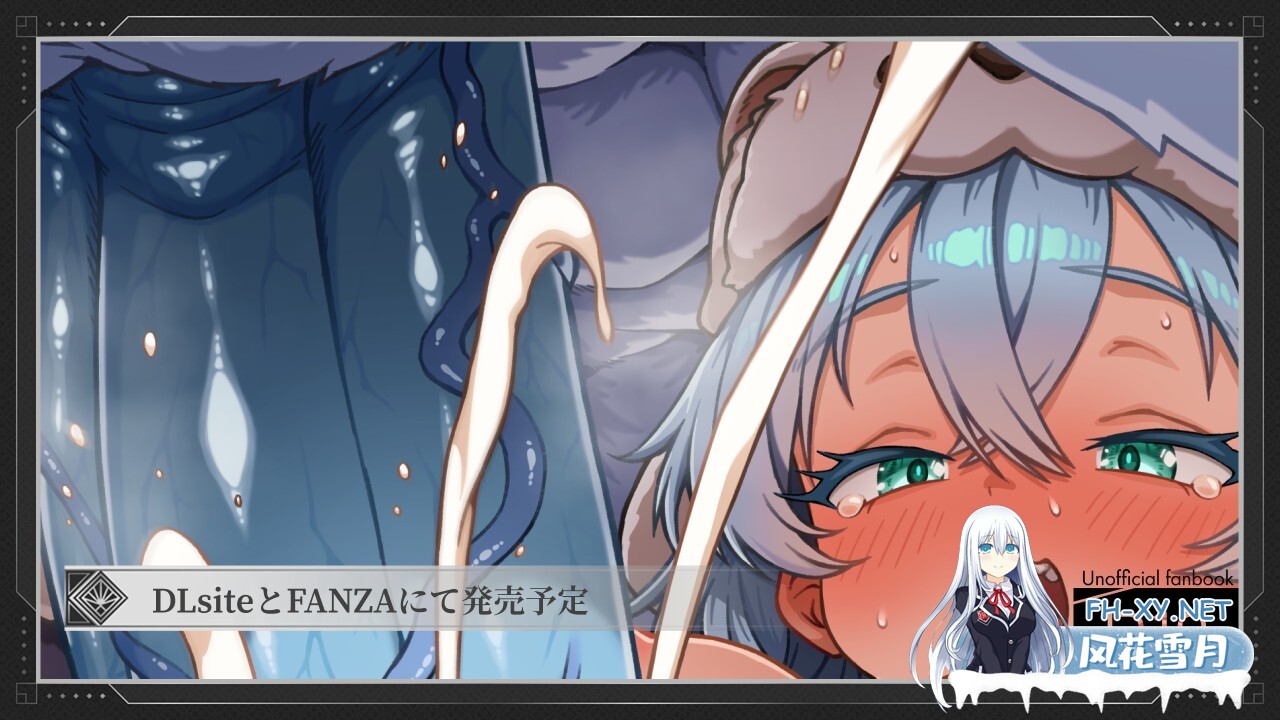 [RPG/巨乳/机翻+AI文本/露出/2D]图丽—不可思议的遗迹—/トゥリ.─不思議の遗跡─[Demo Ver0.8][PC/610M]-6.jpg
