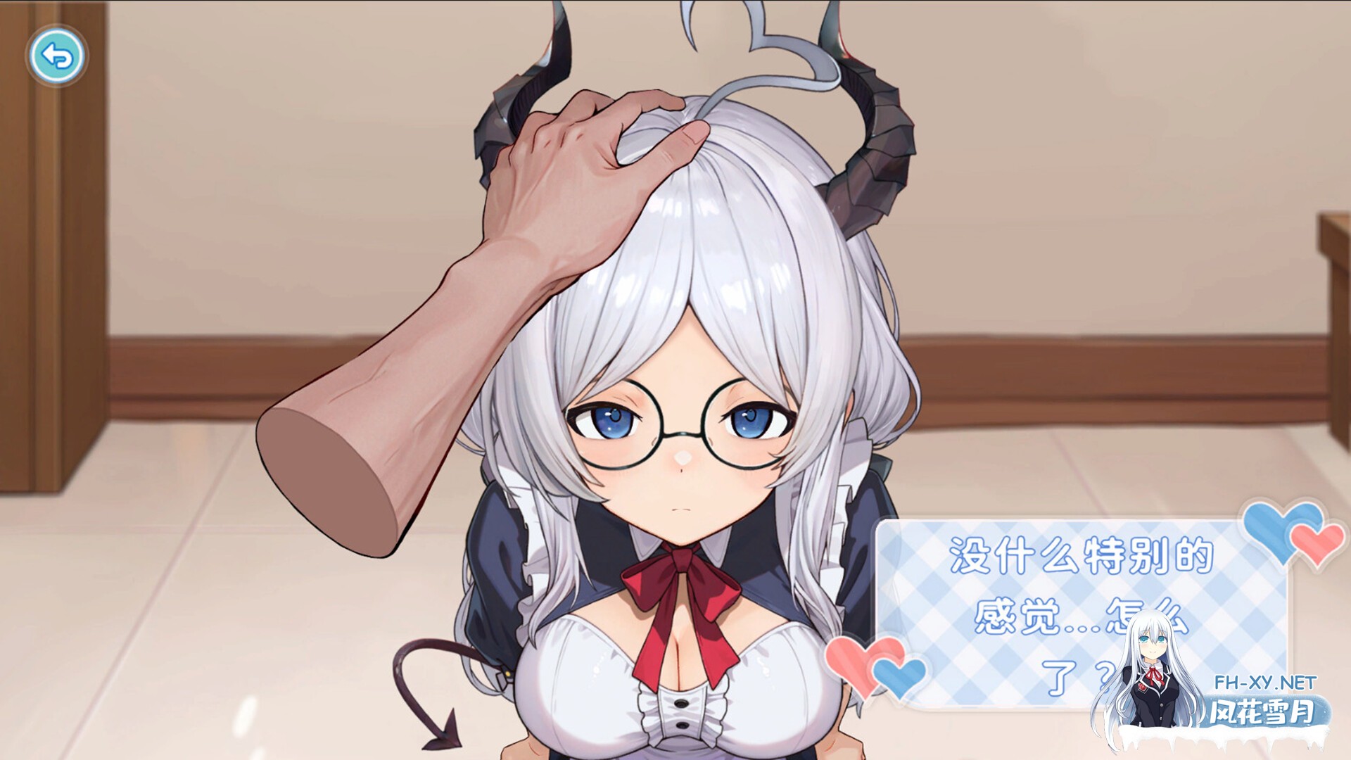 [SLG/STEAM官中/动态/AI作画/口交/巨乳]废案少⼥~克隆千⾦的调教⽣活[PC/0.24G]-5.jpg