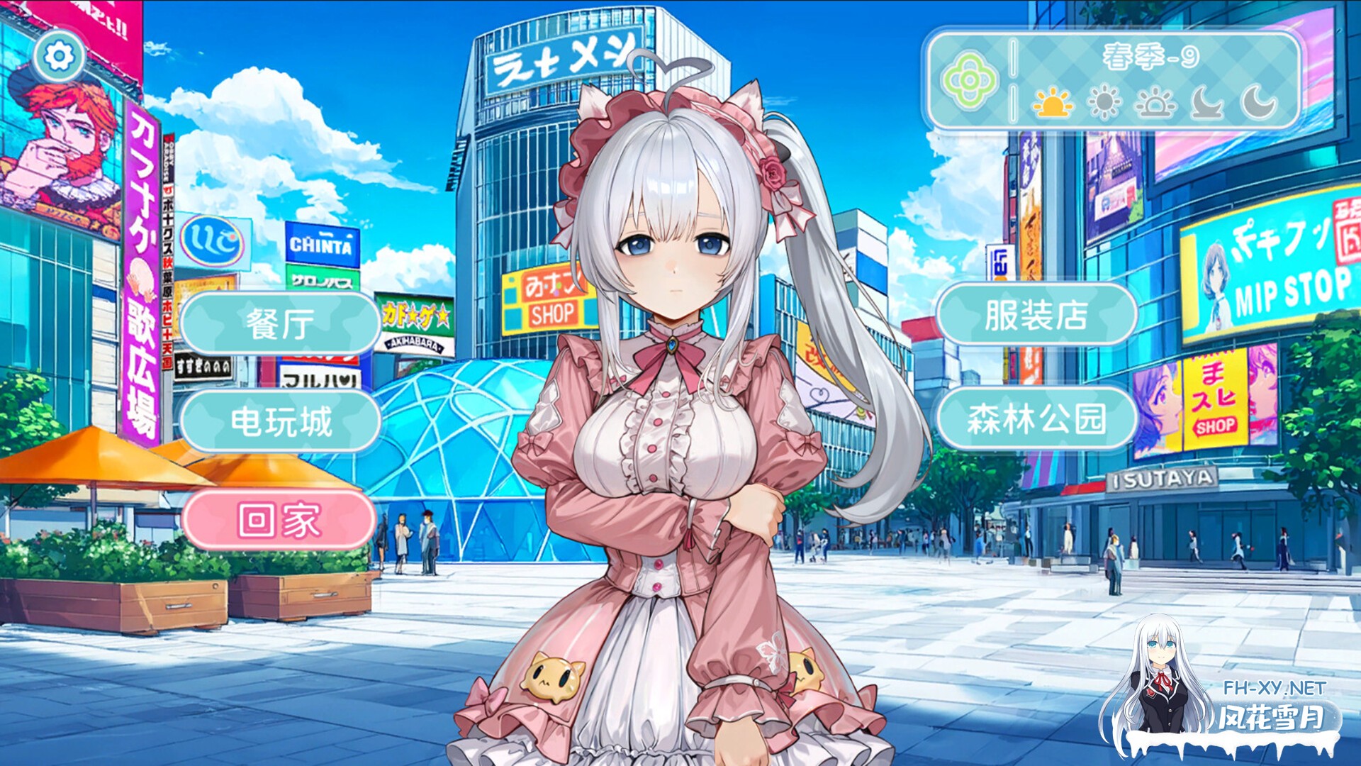 [SLG/STEAM官中/动态/AI作画/口交/巨乳]废案少⼥~克隆千⾦的调教⽣活[PC/0.24G]-6.jpg