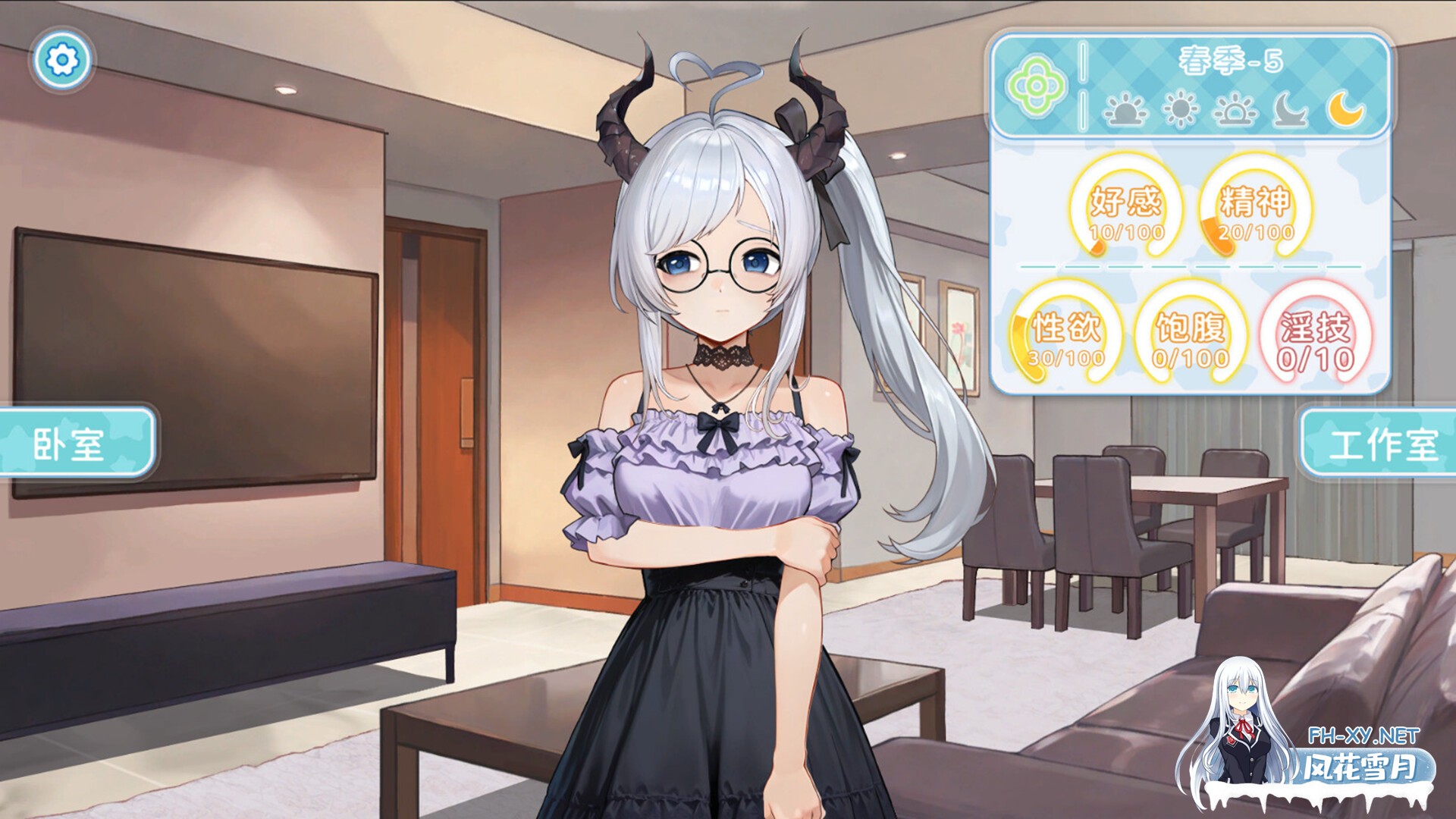 [SLG/STEAM官中/动态/AI作画/口交/巨乳]废案少⼥~克隆千⾦的调教⽣活[PC/0.24G]-8.jpg