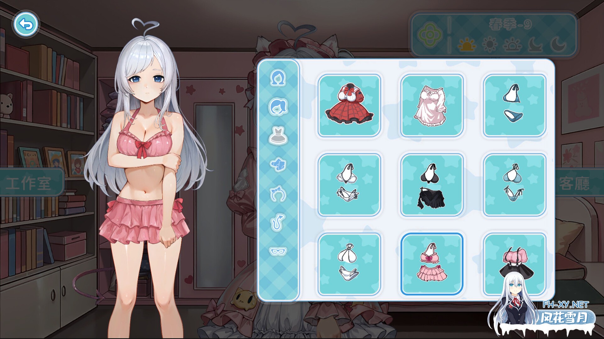 [SLG/STEAM官中/动态/AI作画/口交/巨乳]废案少⼥~克隆千⾦的调教⽣活[PC/0.24G]-9.jpg
