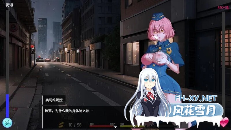 [SLG/官中/自慰/2D/更新][Elzee]隧道逃生：命运交织/隧道逃生：终极版/TUNNEL ESCAPE FE[Ver0.21.0a SP][PC/3.6G]-6.jpg