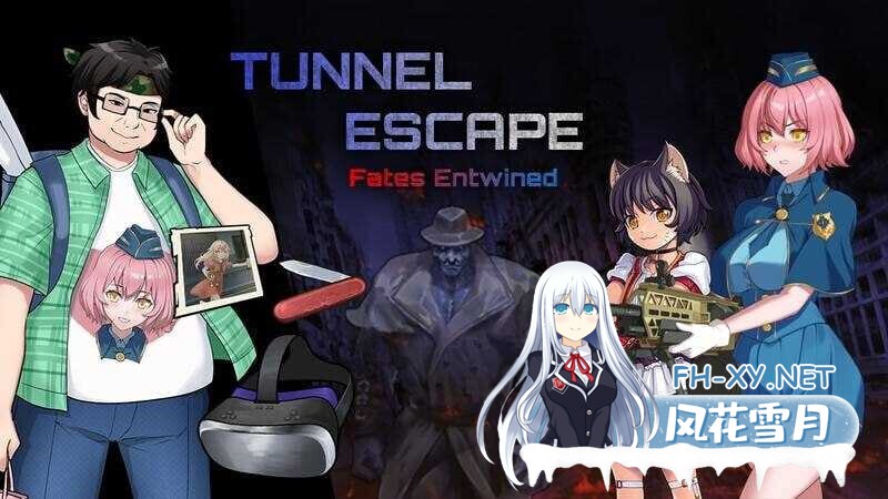 [SLG/官中/自慰/2D/更新][Elzee]隧道逃生：命运交织/隧道逃生：终极版/TUNNEL ESCAPE FE[Ver0.21.0a SP][PC/3.6G]-7.jpg