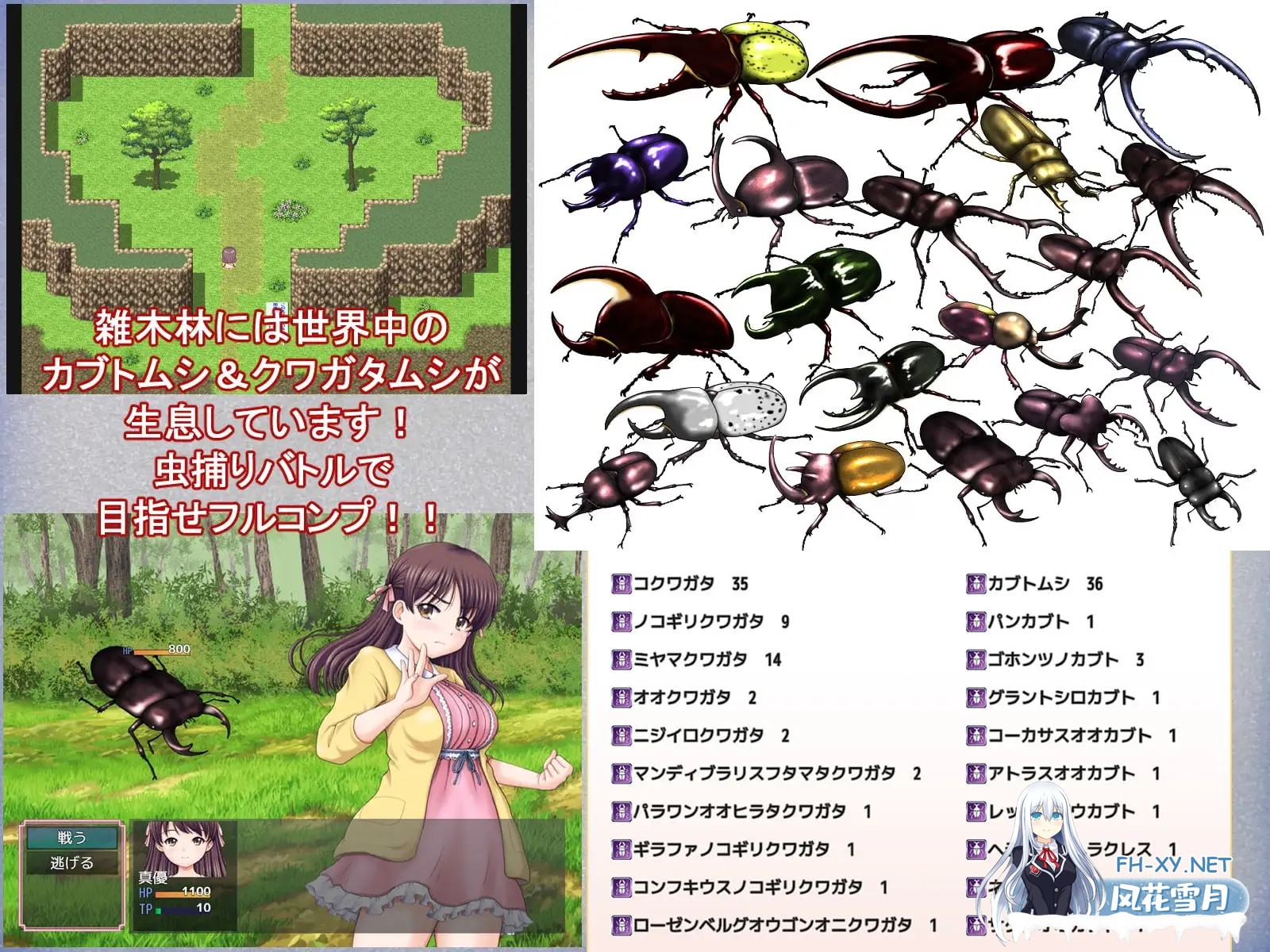 [RPG/AI汉化/野外/口交/羞耻][RJ416433/タランボ社团]好想再经历一次那个在乡下度过的快乐暑假啊……/あの楽しかった田舎での夏休みをもう一度…[V...-9.jpg