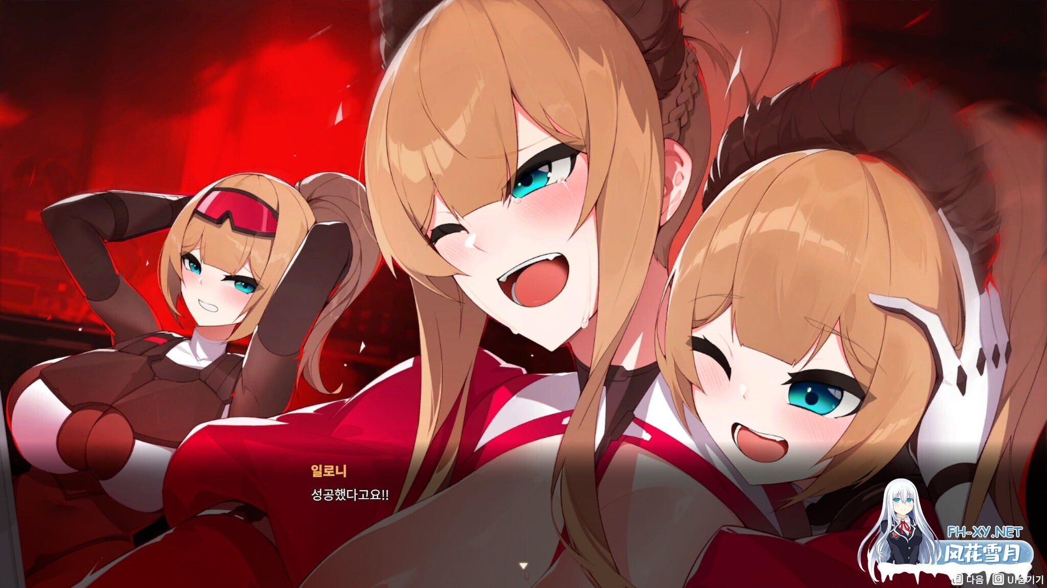 [日系RPG/官中/全动态/PC]灰色乐园 Gray Haven : Witch's Garden v4.2.4 官方中文版[11.2G]-20.jpg