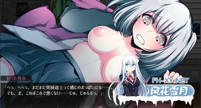 [日系RPG/官中/动态/PC+安卓joi]魔王拳姬恶魔玛丽!! 魔王拳姫デビルメリー!! 官方AI中文版[3.38G]-61.jpg