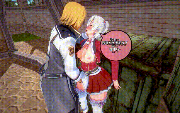 [汉化]异世界肥猪慈母 Loving Mother #1-15 有CV [1.45G]-15.gif