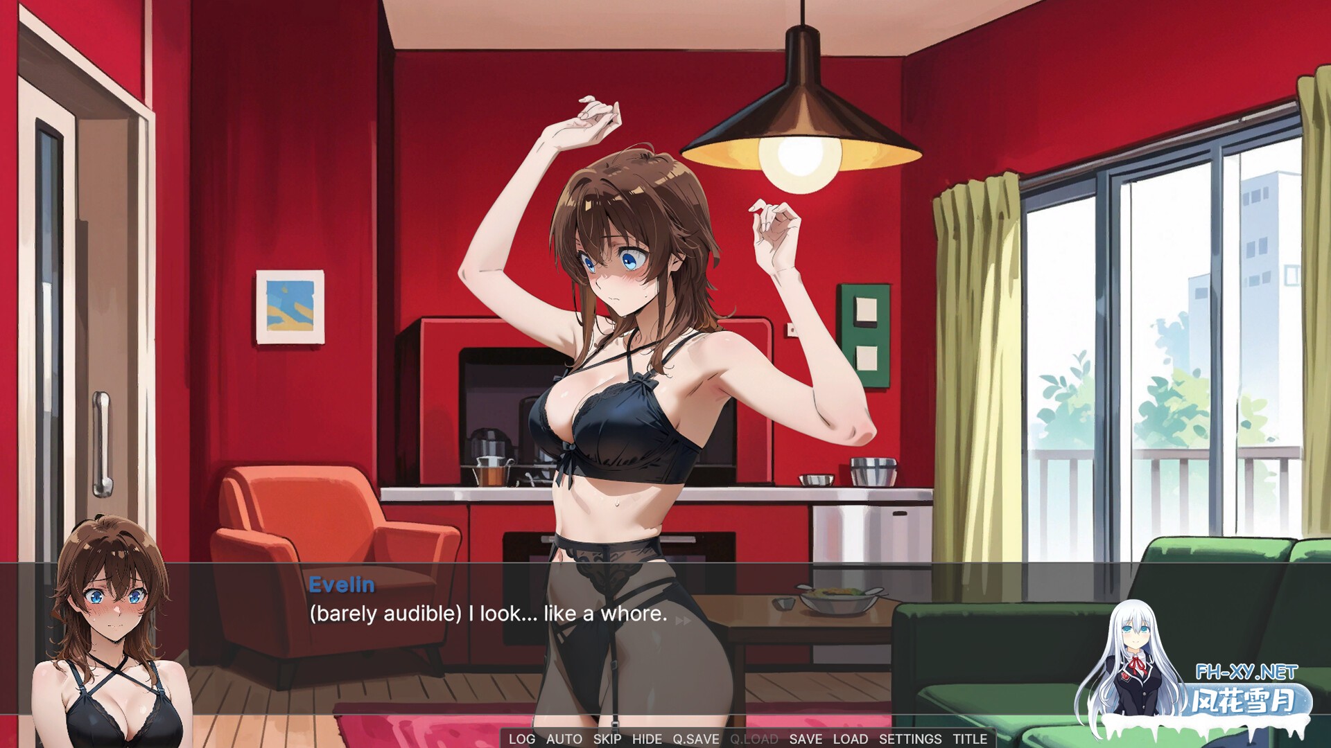 [ADV/STEAM官中/无码/AI作画]色欲派对/Party of Lust[PC/0.24G]-11.jpg