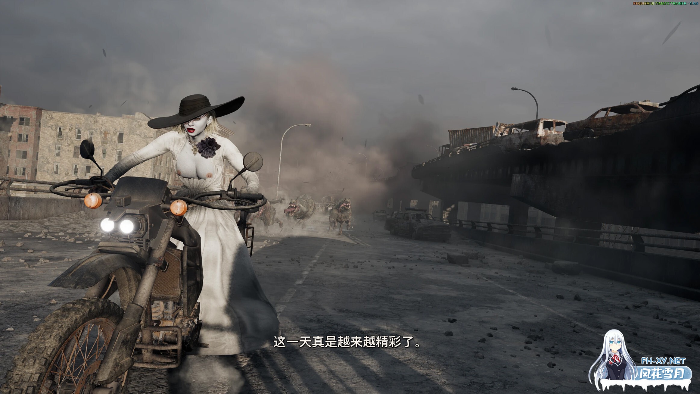 [3A大作/官中/绅士MOD/PC]生化危机9：安魂曲 Resident Evil Requiem 完美破解版（非虚拟机）+绅士MOD大合集[88.8G/全CV]-42.jpg
