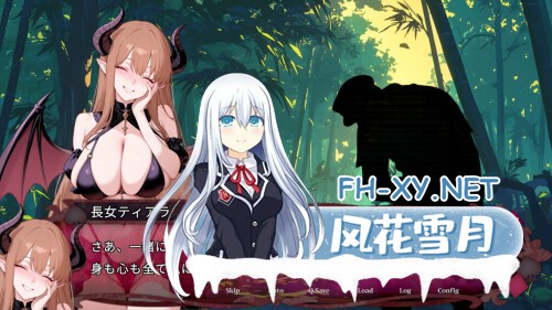 [ACT/动态/官中]魅魔幸存者 Succubus Survivors 官方中文版[PC/1.1G]-6.jpg