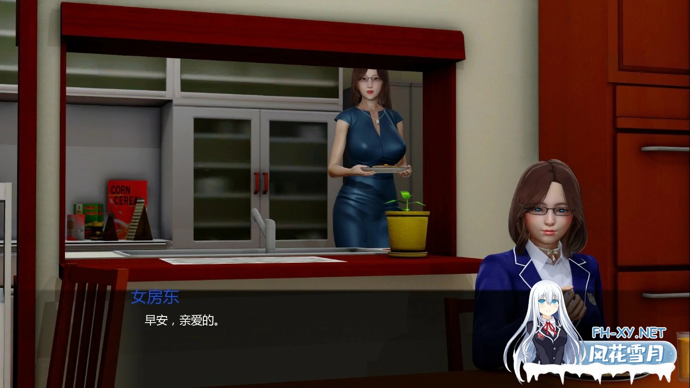 [SLG/AI汉化/沙盒/更新]暗影之心/Hearts in the Shadows [Ver0.3][PC+安卓/2G]-5.jpg