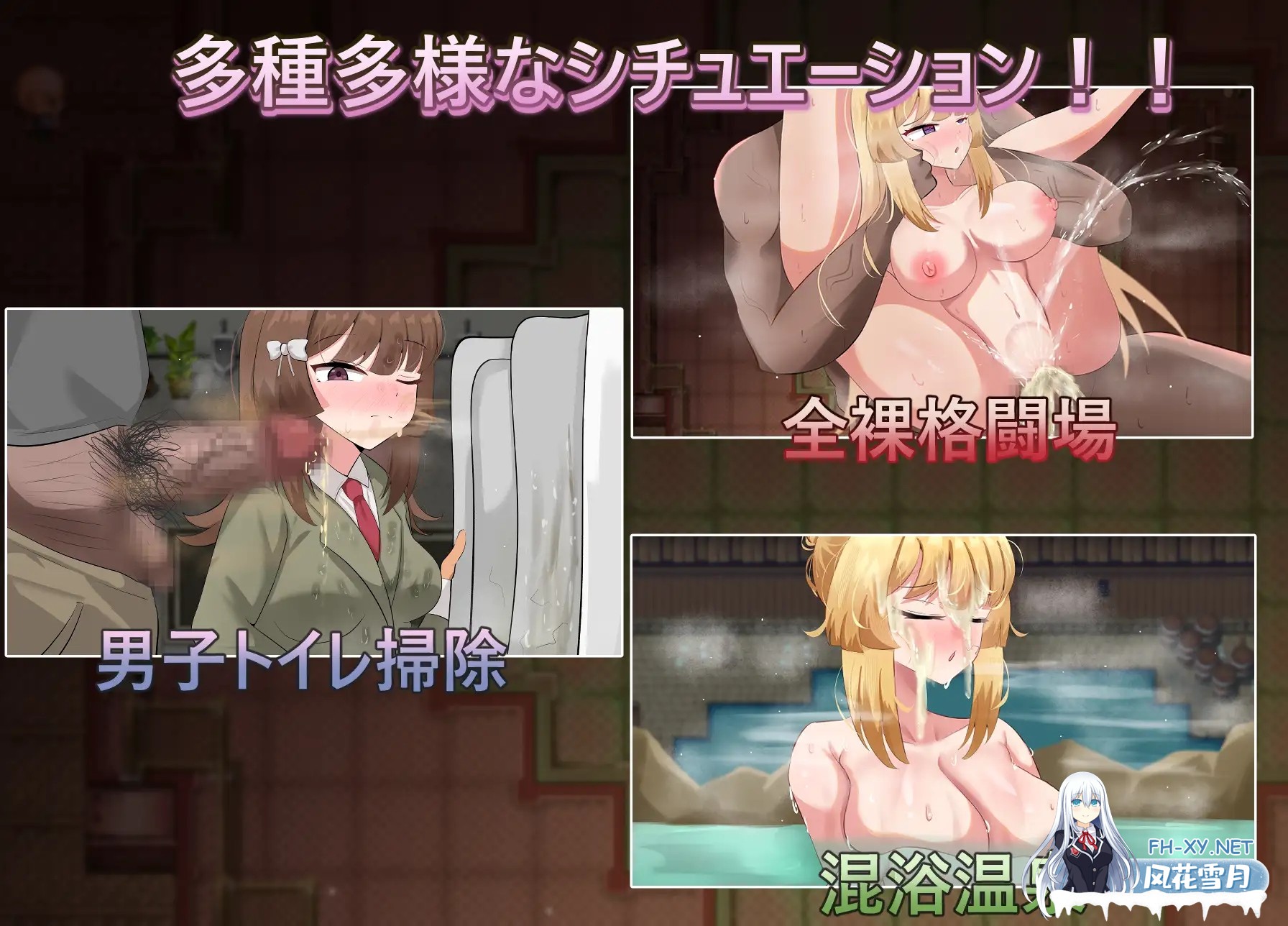 [RPG/DL官中/异种X/中出/巨乳/少女][RJ01433695/ラビッツラズリ社团]神圣之化身~古法仪式与双生得世界/聖なる化身 ～古法儀式と双生の世界～[PC/1.3G]-5.jpg