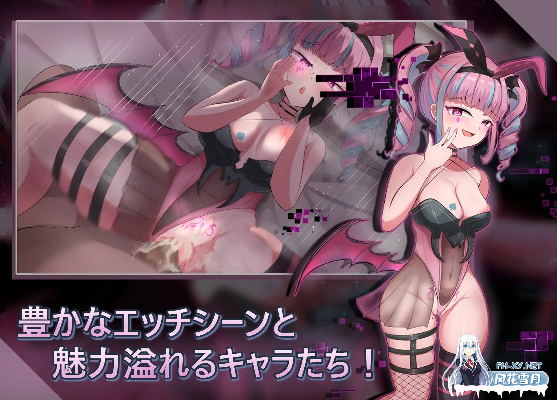 [RPG/DL官中/异种X/中出/巨乳/少女][RJ01433695/ラビッツラズリ社团]神圣之化身~古法仪式与双生得世界/聖なる化身 ～古法儀式と双生の世界～[PC/1.3G]-6.jpg