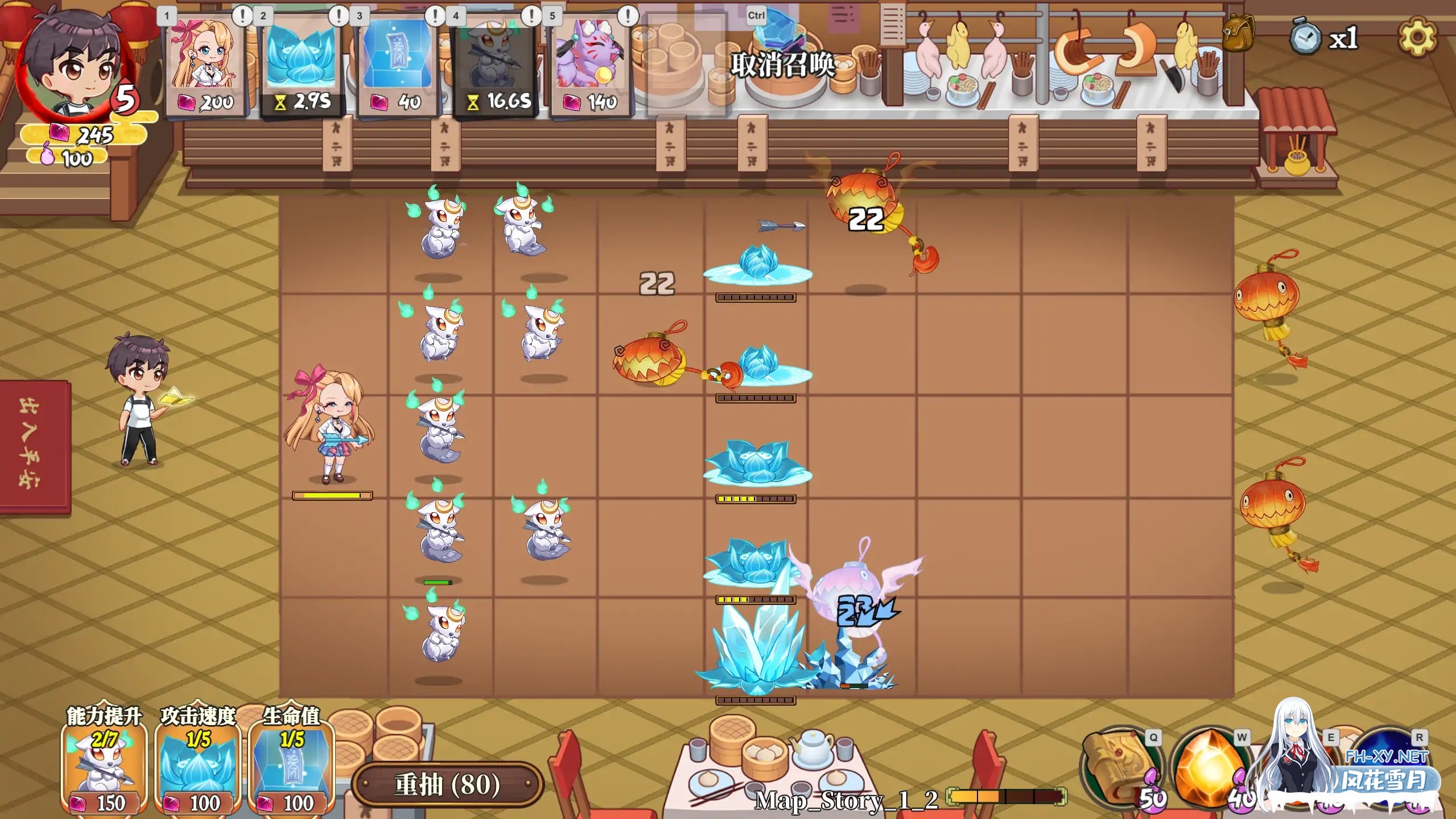 [SLG/STEAM官中/塔防/巨乳/更新]妖谈2：九尾异闻/Yokai Art 2: Tales of the Nine-Tails[Ver1.0.106+DLC+存档][PC/4G]-7.jpg