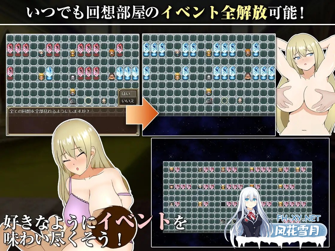 [日式RPG/AI汉化] 王国的勇骑士姬 奥利安娜 王国の勇騎士オリアナ AI汉化版 [700M/新作]-5.jpg