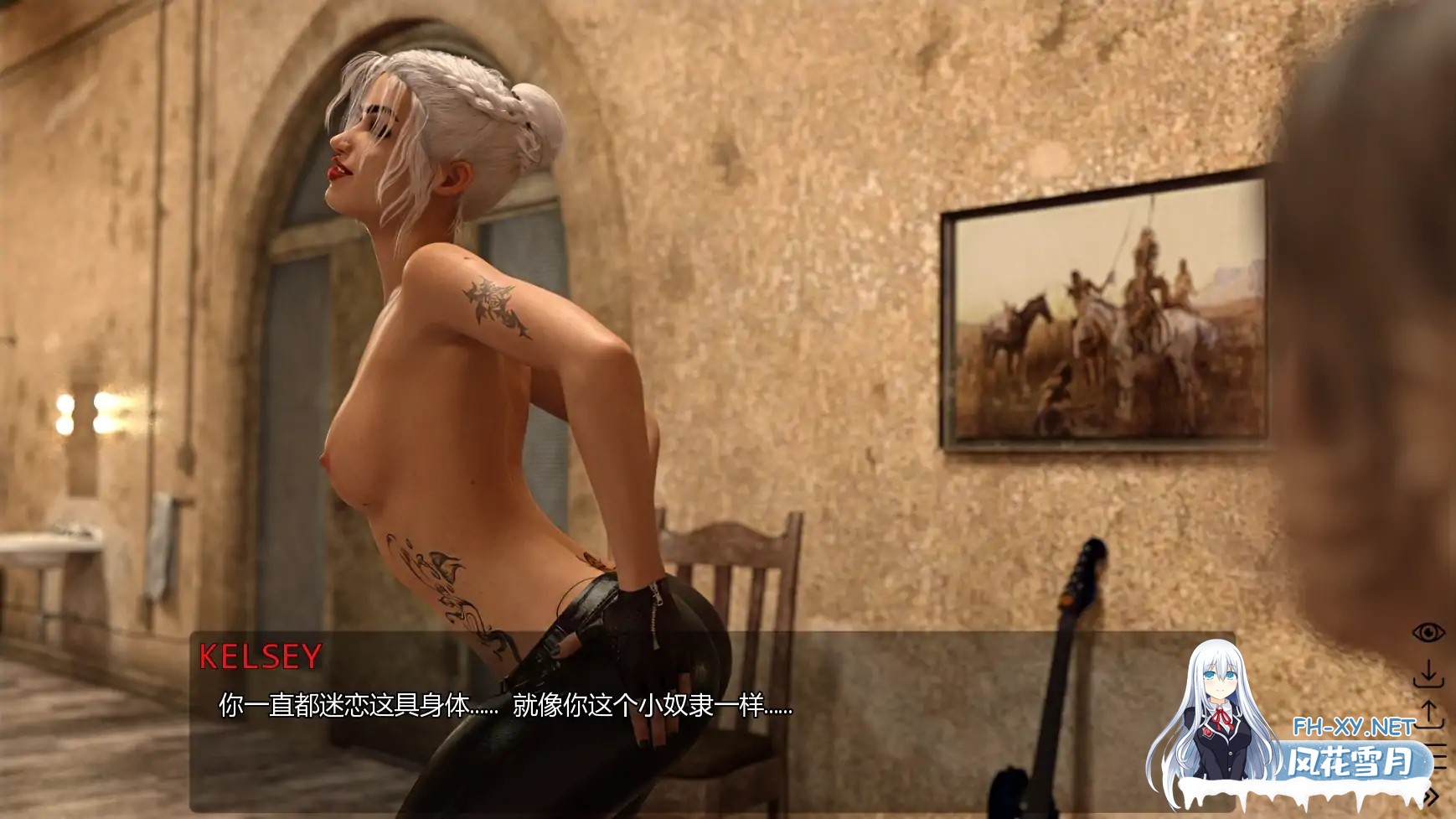 [SLG/AI汉化/3D/动态/更新]旅程:重生/Journey: Rebirth[S1 Ep.3 U1][PC+安卓/5.5G]-5.jpg